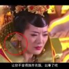2020管家婆一句话大赢钱图