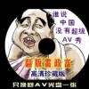 各个浏览器图片